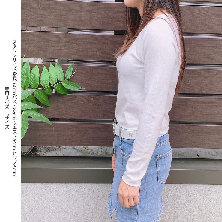 Uネックニットセーター  | shoppinggo | 詳細画像4 