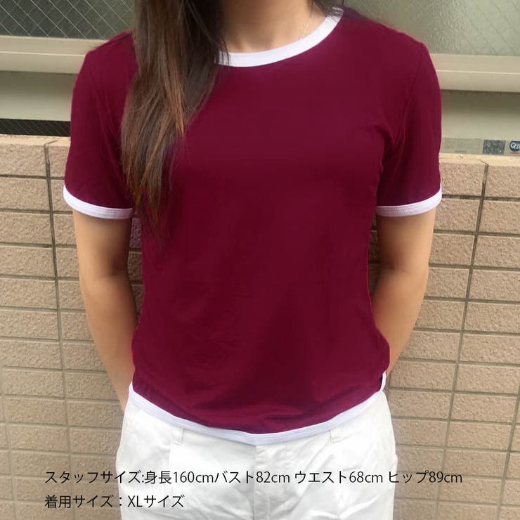 売れ筋商品|||ボス Tシャツ レディース トップス ESOGO - Basic T-shirt - medium blue OVERSIZED BOXY T-SHIRT オーバーサイズ ボクシーTシャツ｜COS