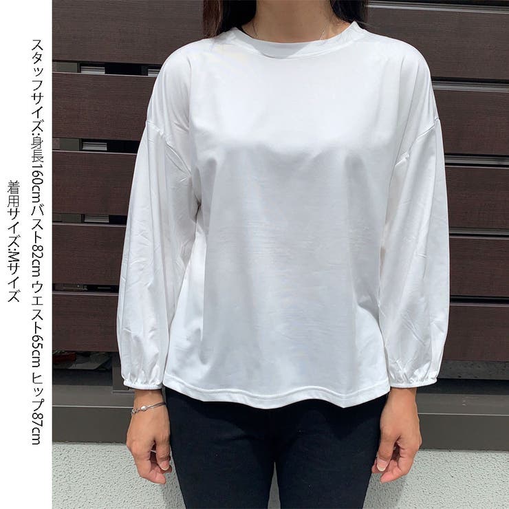 長袖ｔシャツ レディース 無地 品番 Jrkw Shoppinggo ショッピングゴー のレディース ファッション通販 Shoplist ショップリスト