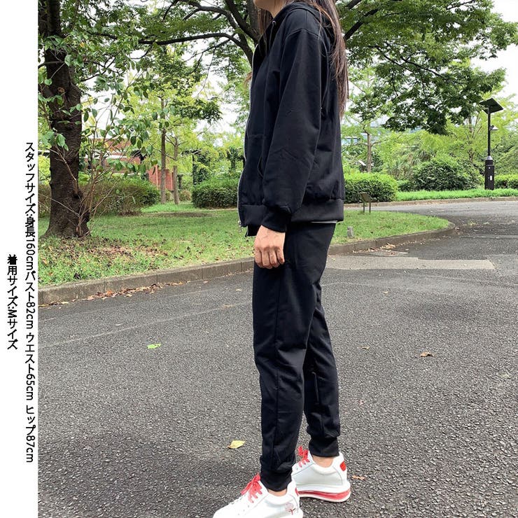 スウェット 上下 レディース 品番 Jrkw Shoppinggo ショッピングゴー のレディース ファッション通販 Shoplist ショップリスト スウェット 上下 レディース 品番 Jrkw Shoppinggo ショッピングゴー のレディース ファッション通販 Shoplist ショップリスト