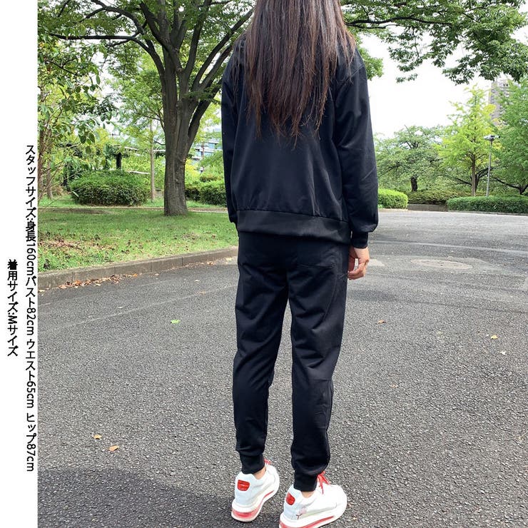 スウェット 上下 レディース 品番 Jrkw Shoppinggo ショッピングゴー の レディースファッション通販 Shoplist ショップリスト