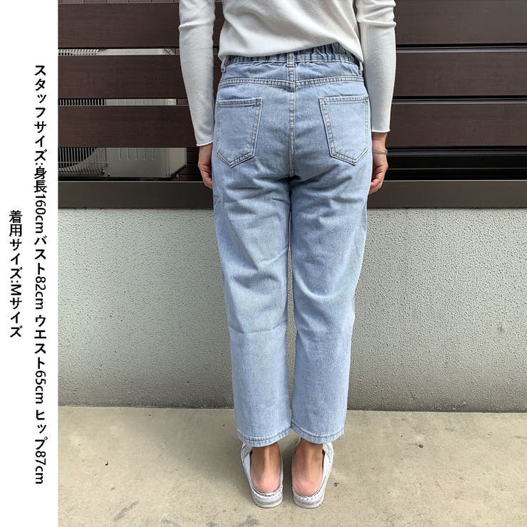 美品♡Rene ビジューボタンテーパードパンツ(ウエストゴム) 美品♡Rene ビジューボタンテーパードパンツ(ウエストゴム)