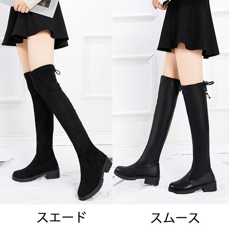 ニーハイブーツ 美脚 黒 品番 Jrkw Shoppinggo ショッピングゴー のレディースファッション通販 Shoplist ショップリスト ニーハイブーツ 美脚 黒 品番 Jrkw Shoppinggo ショッピングゴー のレディースファッション通販 Shoplist ショップリスト