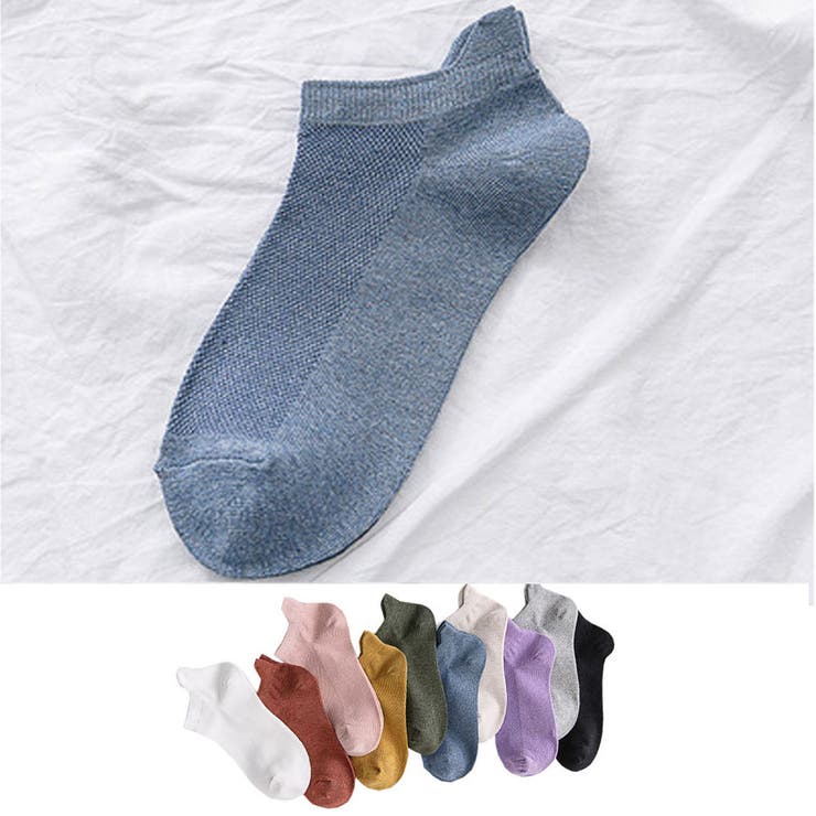 ブルー | アンクルソックスsocks  | shoppinggo