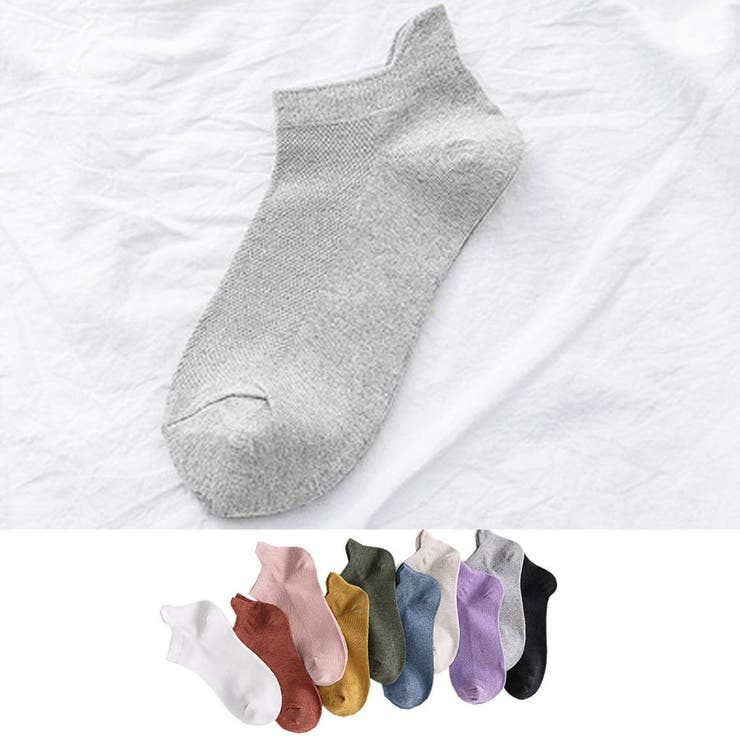 ライトグレー | アンクルソックスsocks  | shoppinggo