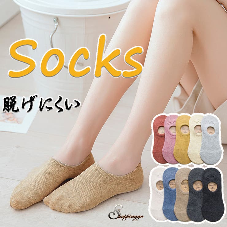 靴下フットカバー インナーソックス レディース | shoppinggo | 詳細画像1 