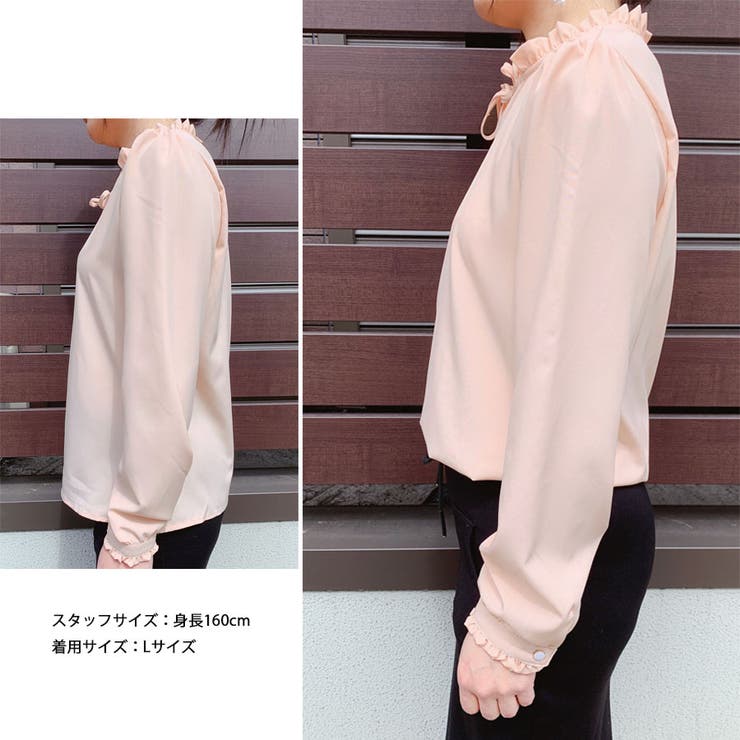 ブラウス レディース トップス[品番：JRKW0001563]｜shoppinggo