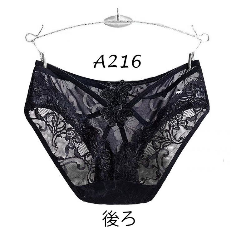レースショーツ セクシー ショーツ単品[品番：JRKW0002920