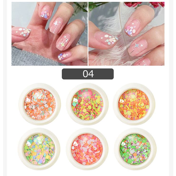 レホロラメミックス ネイルアート ネイルホロ 品番 Jrkw Shoppinggo ショッピングゴー のレディースファッション通販 Shoplist ショップリスト レホロラメミックス ネイルアート ネイルホロ 品番 Jrkw Shoppinggo ショッピングゴー のレディースファッション通販 Shoplist ショップリスト