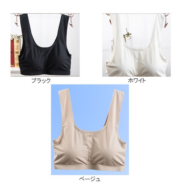 チューブトップ パッド付き ブラトップ インナー ベアトップ ブラカバー | shoppinggo | 詳細画像5 