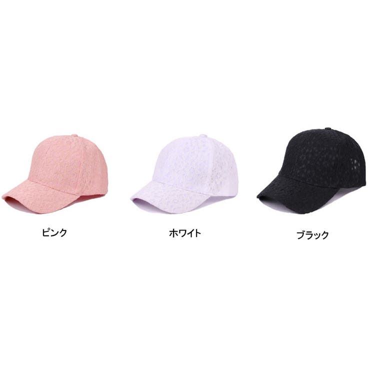 ベースボールキャップ レディース 野球帽 品番 Jrkw Shoppinggo ショッピングゴー のレディース ファッション通販 Shoplist ショップリスト