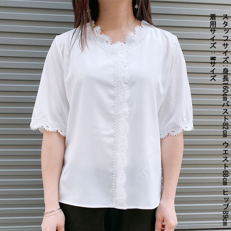 ブラウス レディース 春 夏 春夏 白 シャツ ブラウスシャツ 五分袖 半袖 スキッパーシャツ 無地 ゆったり 体型カバー ホワイト ブルー 20代  30代 送料無料