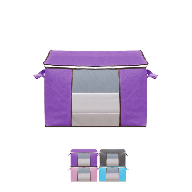 パープル横 | 衣類 布団収納袋 布団収納ケース | shoppinggo