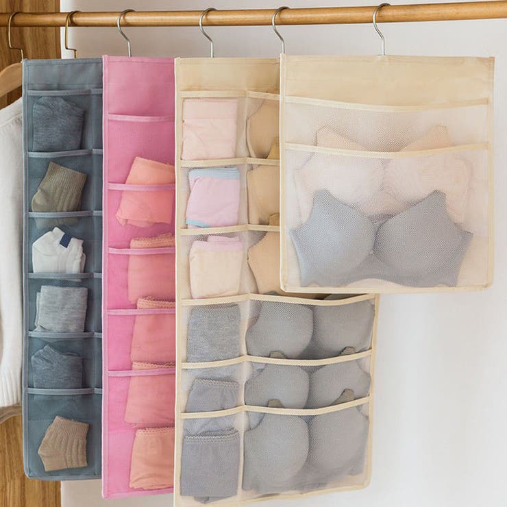 下着収納 吊り下げラック ハンガー式 | shoppinggo | 詳細画像11 