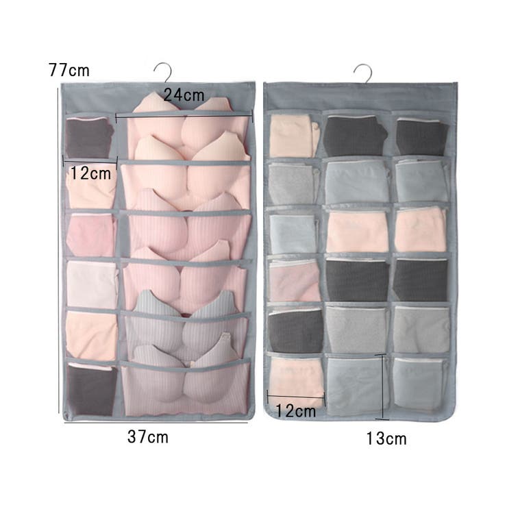 下着収納 吊り下げラック ハンガー式 | shoppinggo | 詳細画像3 