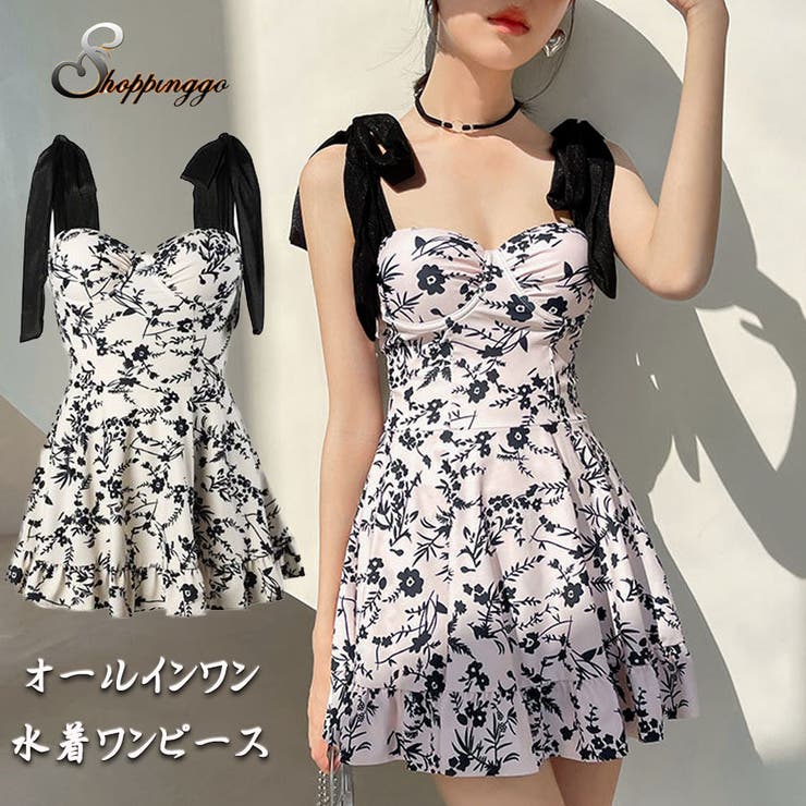水着 レディース ワンピース | shoppinggo | 詳細画像1 