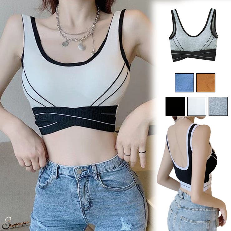 夏服タンクトップ ショート丈 胸パット付[品番：JRKW0002448