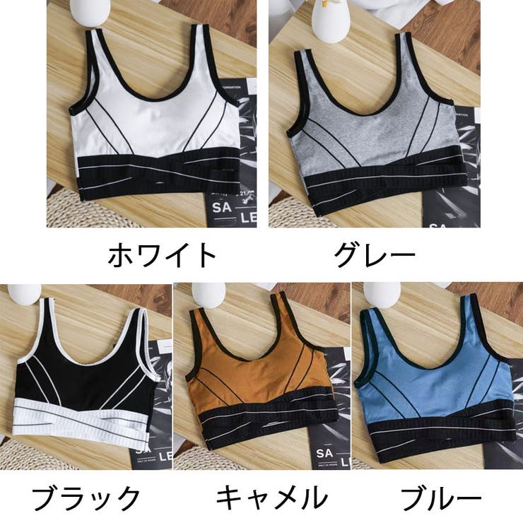 夏服タンクトップ ショート丈 胸パット付[品番：JRKW0002448