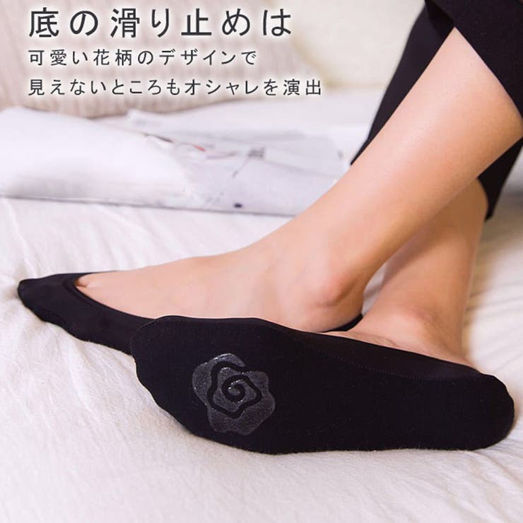 ブラック | 靴下 フットカバー インナーソックス | shoppinggo