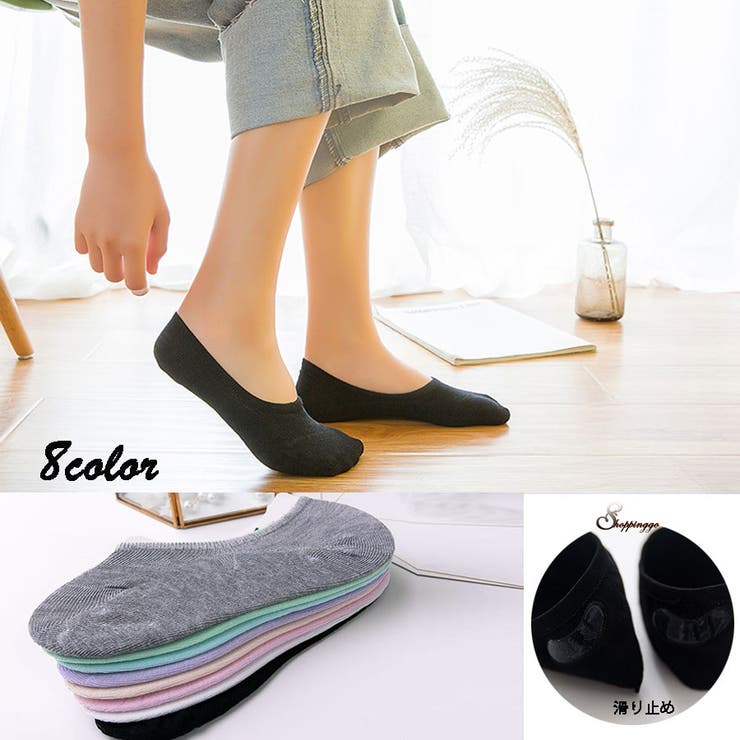 靴下 フットカバー インナーソックス | shoppinggo | 詳細画像1 