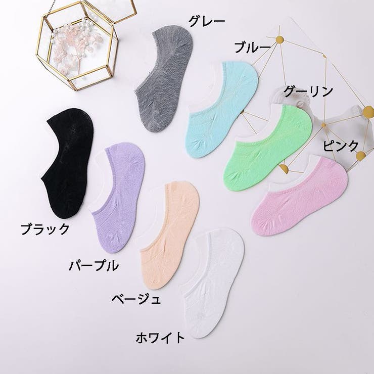靴下 フットカバー インナーソックス | shoppinggo | 詳細画像2 