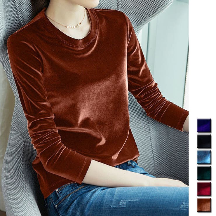 Tシャツ 長袖 カットソー[品番：JRKW0002116]｜shoppinggo（ショッピングゴー ）のレディースファッション通販｜SHOPLIST（ショップリスト）