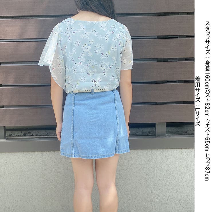 夏服 シフォンブラウス レディース | shoppinggo | 詳細画像5 