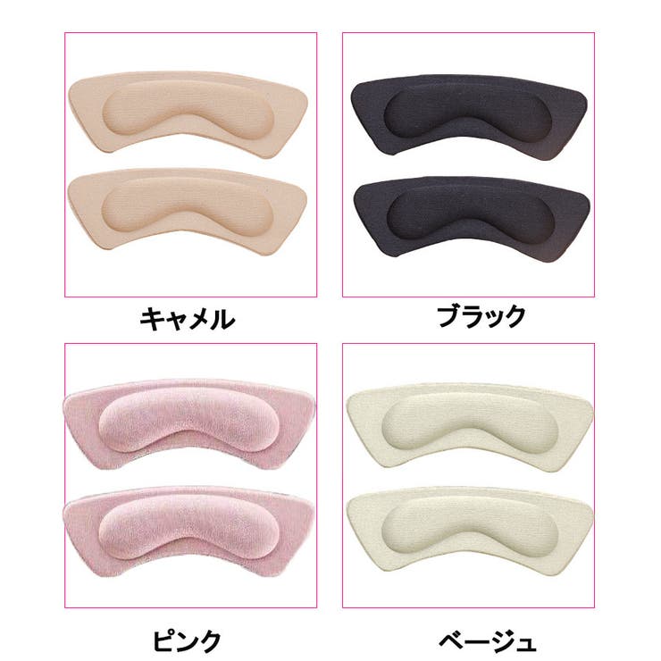 かかとクッション 低反発 衝撃吸収 | shoppinggo | 詳細画像2 