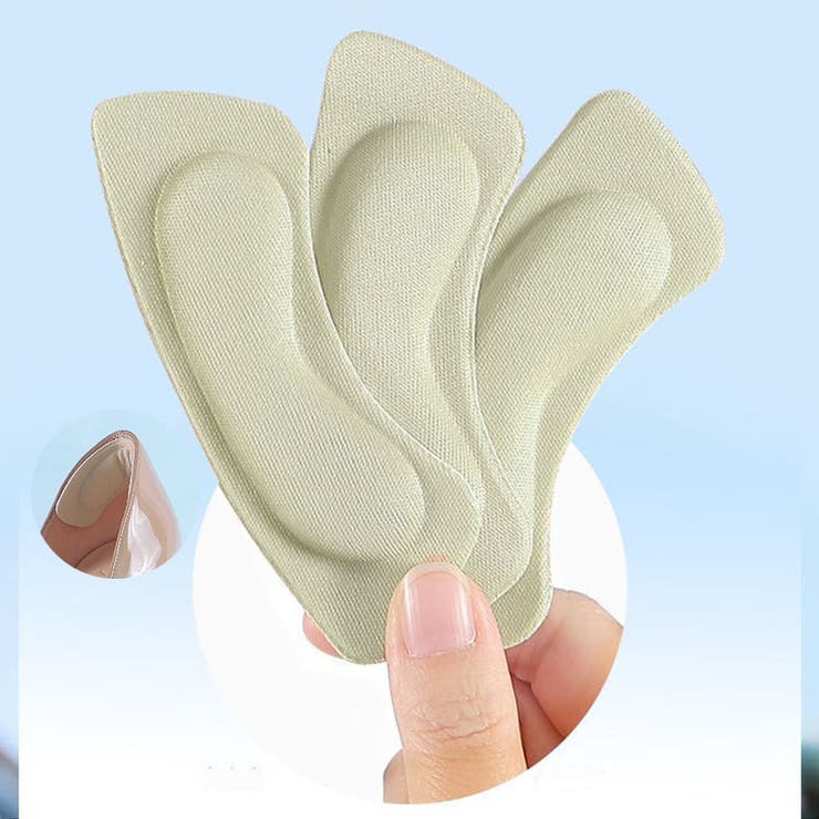 ベージュ | かかとクッション 低反発 衝撃吸収 | shoppinggo