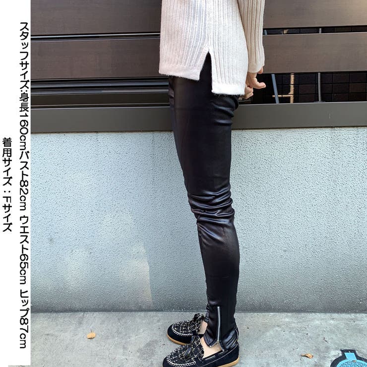レザーパンツ レディース フェイクレザーレギンスパンツ[品番