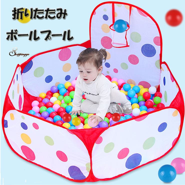 ボールプール 90cm 折りたたみ 品番 Jrkw Shoppinggo ショッピングゴー のレディースファッション通販 Shoplist ショップリスト