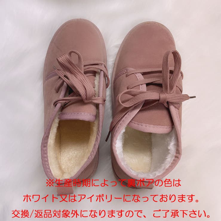 ムートンパンプス 厚底靴 レディース[品番：JRKW0000635]｜shoppinggo（ショッピングゴー）のレディースファッション通販