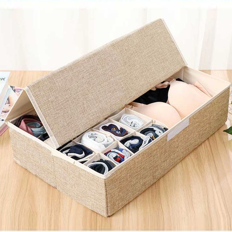 ベージュ | 下着収納 17マス仕切り収納ケース 仕切り収納 | shoppinggo