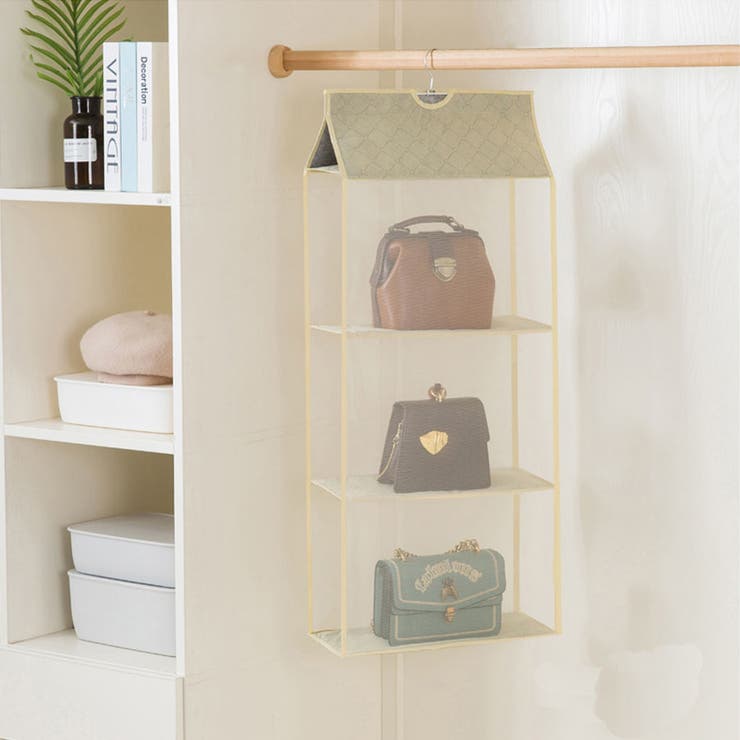 ベージュ | バッグ収納 3段 吊り下げ | shoppinggo