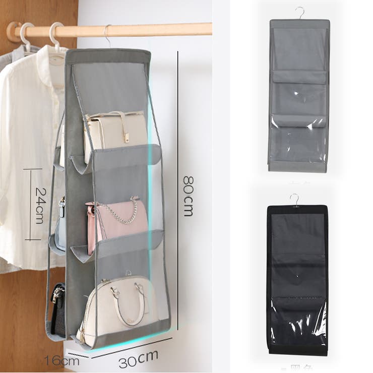 バッグ収納付き 6ポケット 三段 | shoppinggo | 詳細画像3 