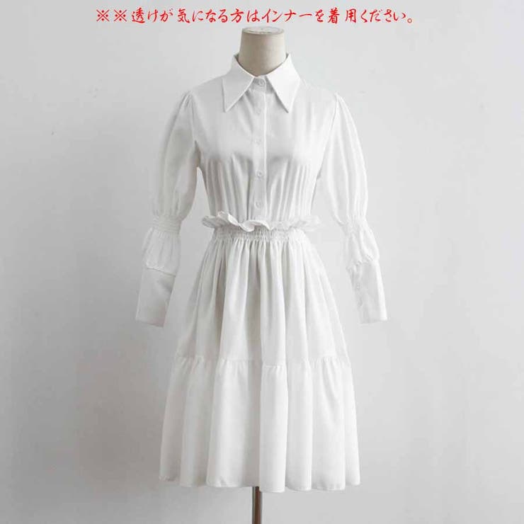シャツワンピース 白 ロング[品番：JRKW0002948]｜shoppinggo
