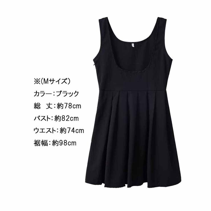 ミニワンピース ミニ丈サロペット タンクトップ[品番
