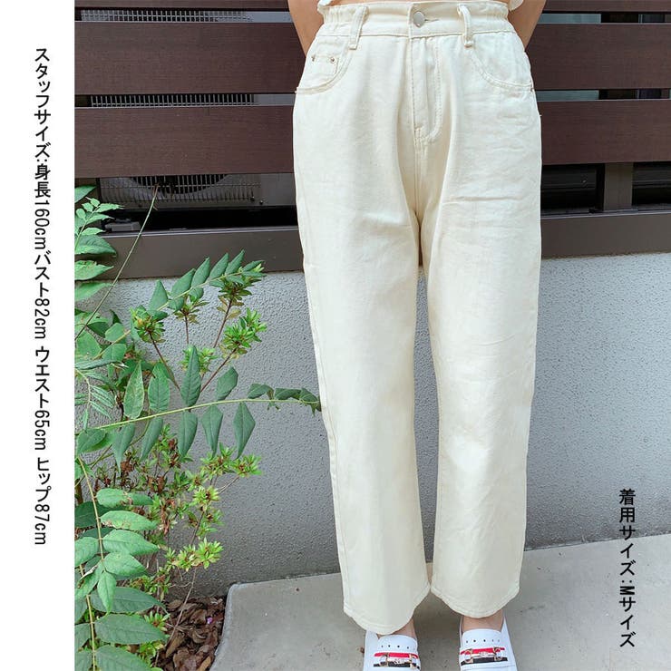 デニムパンツ レディース アンクル丈 ストレートデニム | shoppinggo | 詳細画像3 