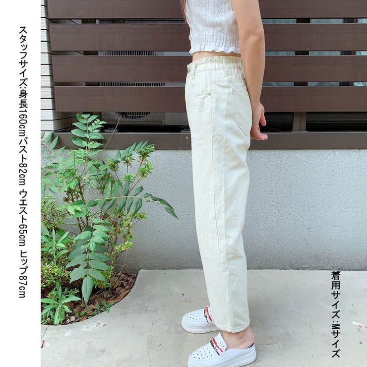 デニムパンツ レディース アンクル丈 ストレートデニム[品番