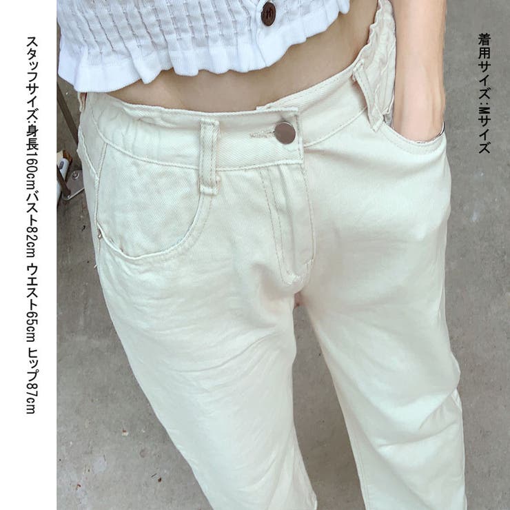 デニムパンツ レディース アンクル丈 ストレートデニム[品番
