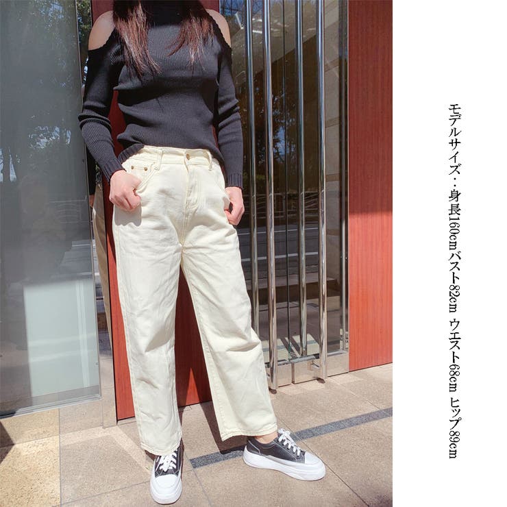 デニムパンツ レディース アンクル丈 ストレートデニム | shoppinggo | 詳細画像9 