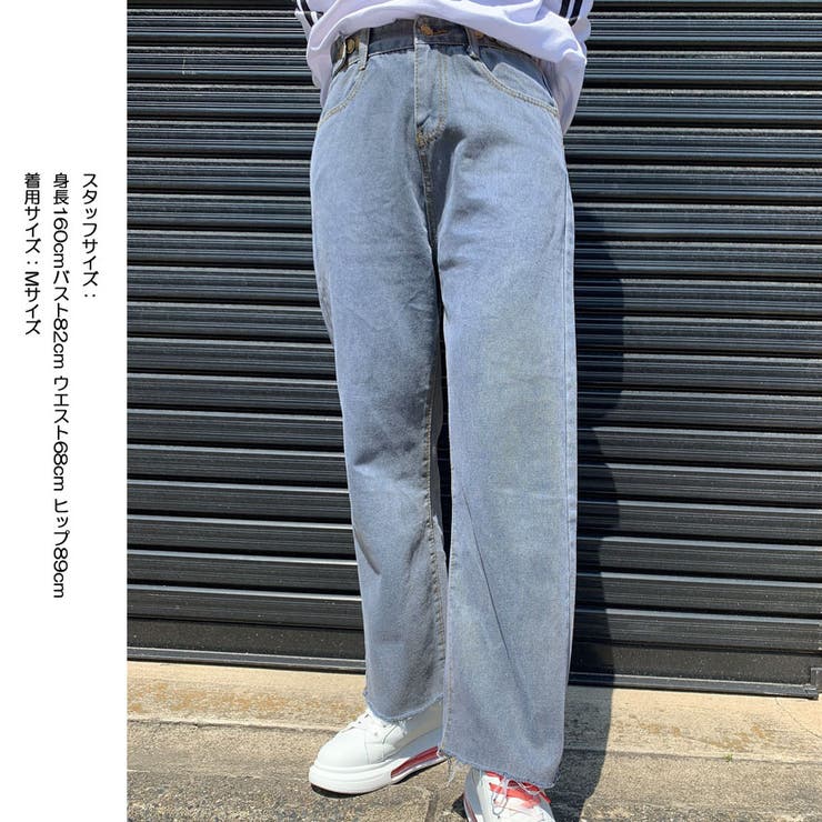 デニムパンツ レディース ハイウエスト[品番：JRKW0001631