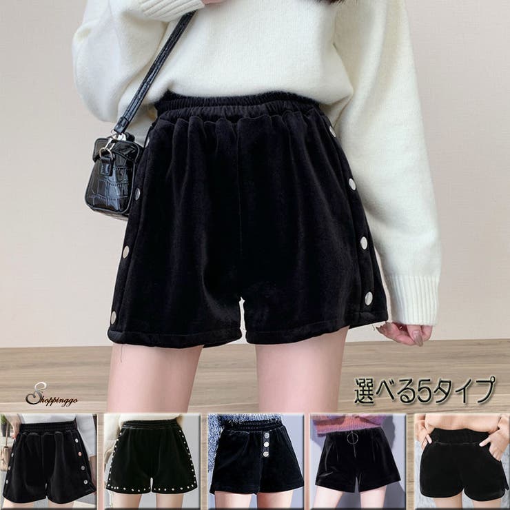 bohemianseoul ason blackup ベロアショーツ ANNEBRA｜Mystic ベロア*レースショーツ | Rakuten Fashion(楽天