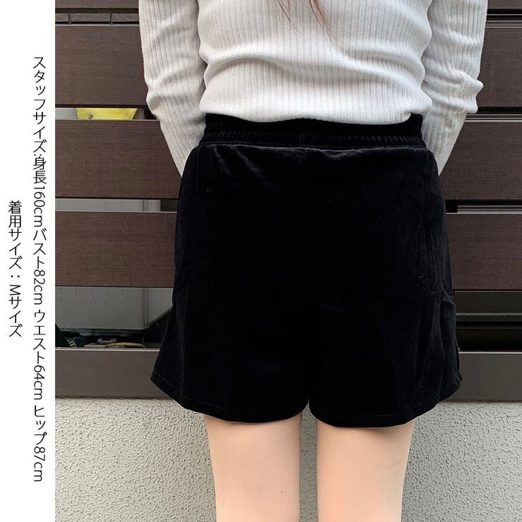 ショートパンツ ベロア パンツ[品番：JRKW0002099]｜shoppinggo
