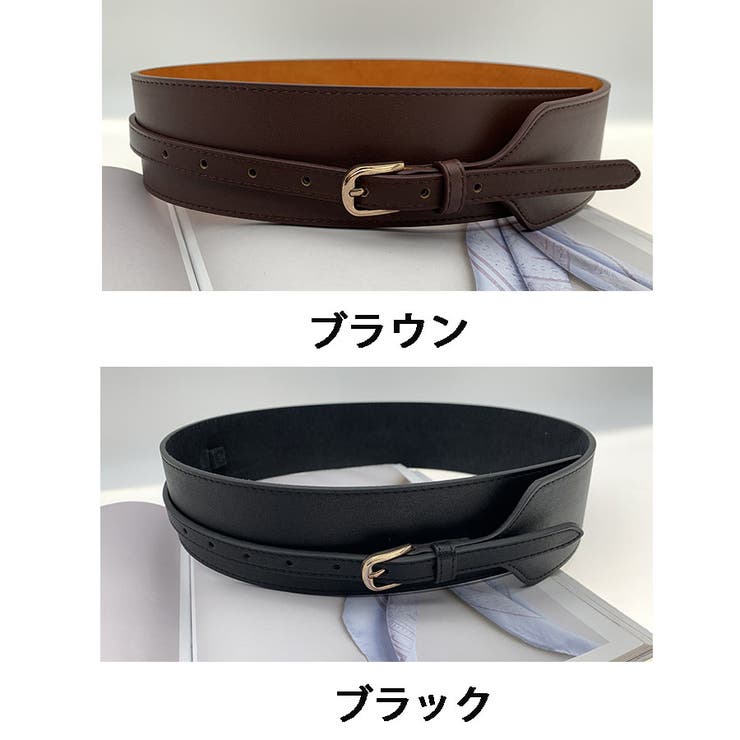 ベルト レディース カラーベルト | shoppinggo | 詳細画像2 