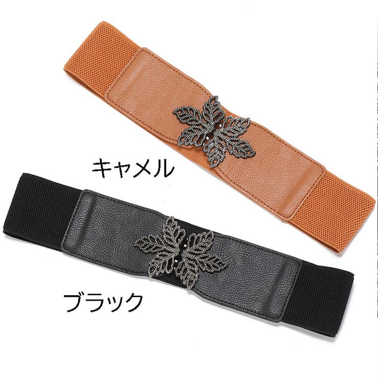 ゴムベルト 雪バックル付レディース 幅広 | shoppinggo | 詳細画像2 