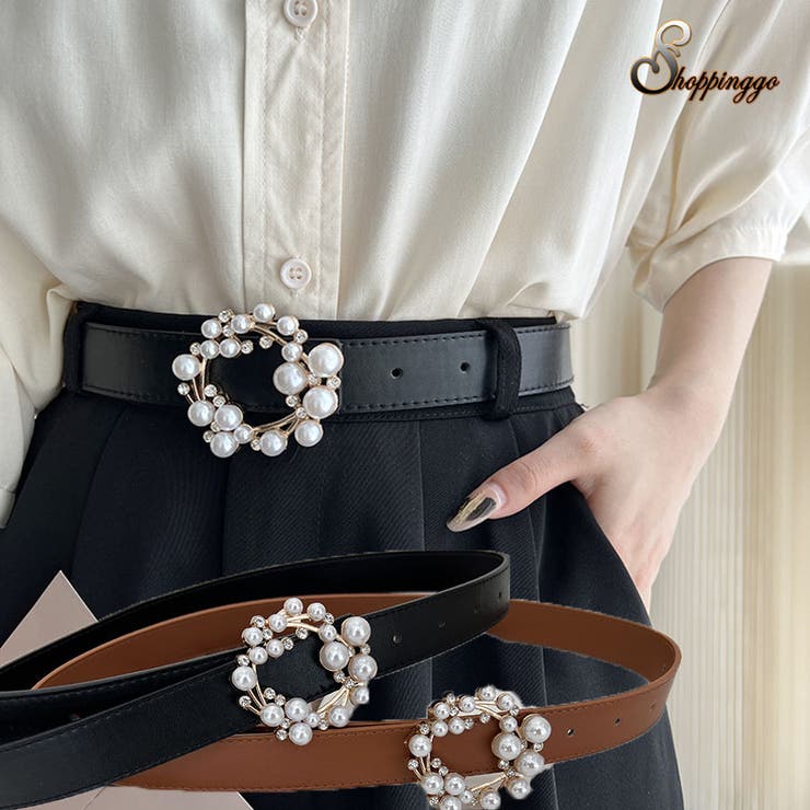ベルト パール レディース | shoppinggo | 詳細画像1 