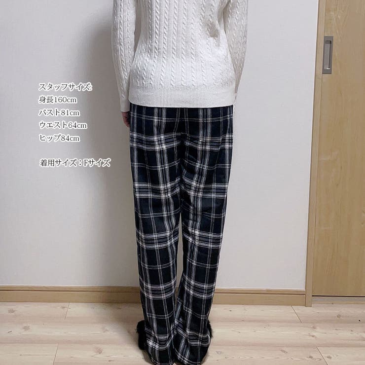 裏起毛パンツ チェック柄パンツ ワイドパンツ | shoppinggo | 詳細画像19 