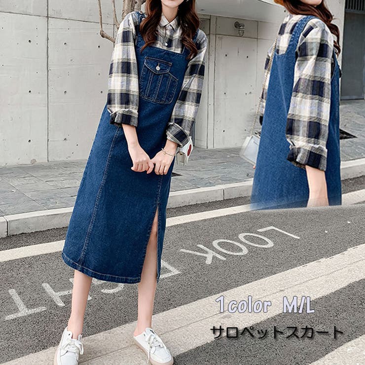 デニム サロペット スカート 品番 Jrkw Shoppinggo ショッピングゴー のレディースファッション通販 Shoplist ショップリスト