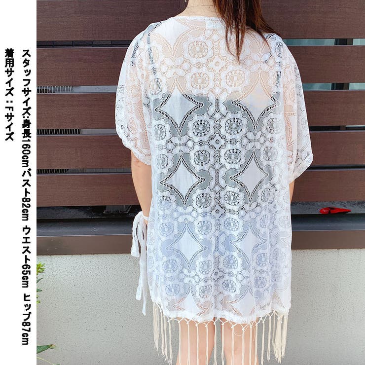 カーディガン レディース 総レース | shoppinggo | 詳細画像5 